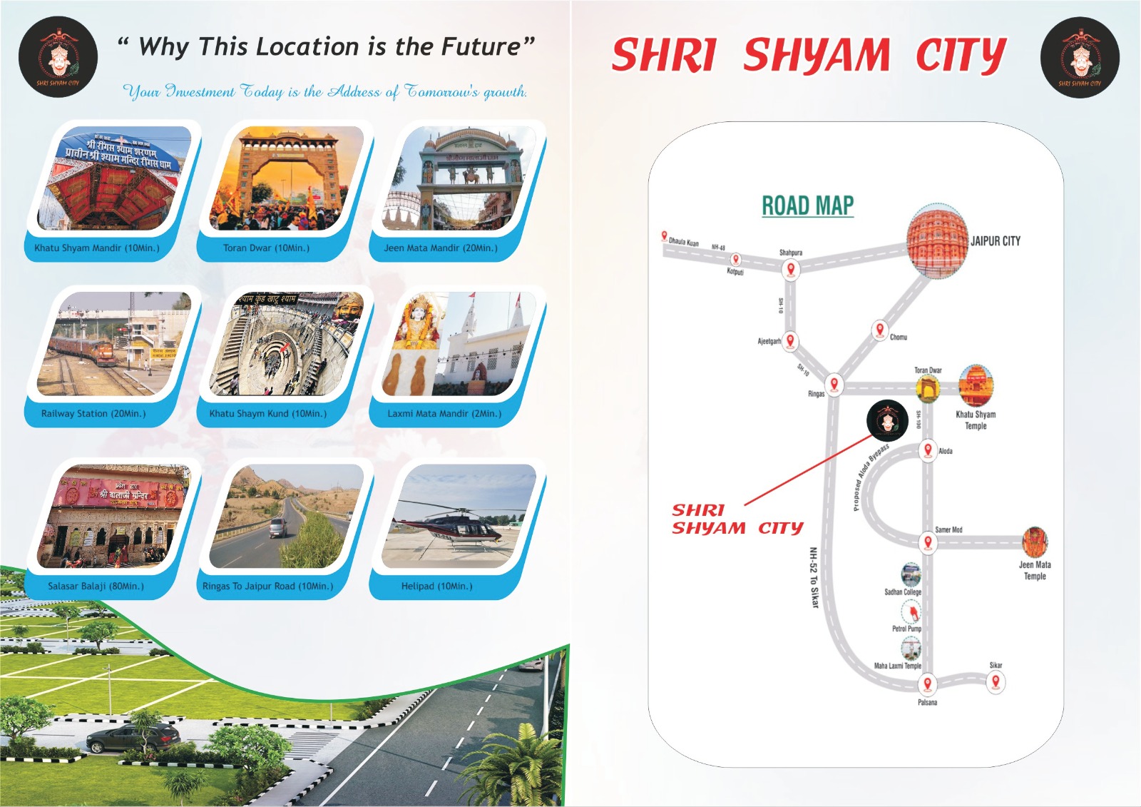  Location Map and Benefits